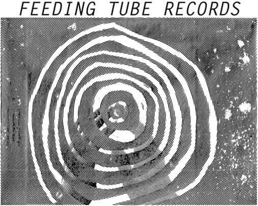 feeding-tube-logo-text